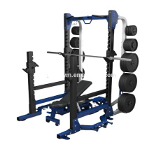 Hammer Strength Gym Equipment HD Multi Rack Power Rack (AH-103)